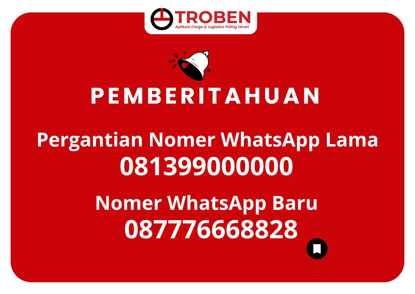Popup Banner